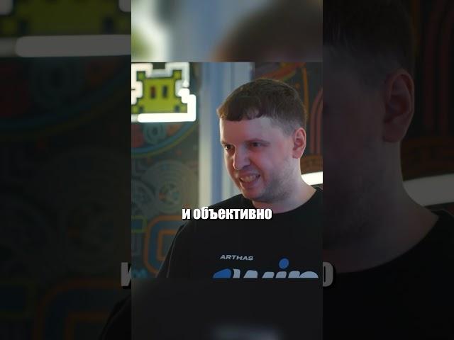 Папич про свою игру в доту #папич