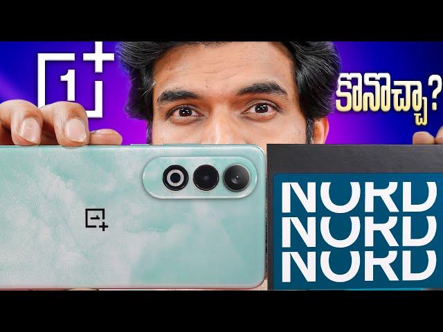 OnePlus NORD CE4  Unboxing & Quick Review || in Telugu ||