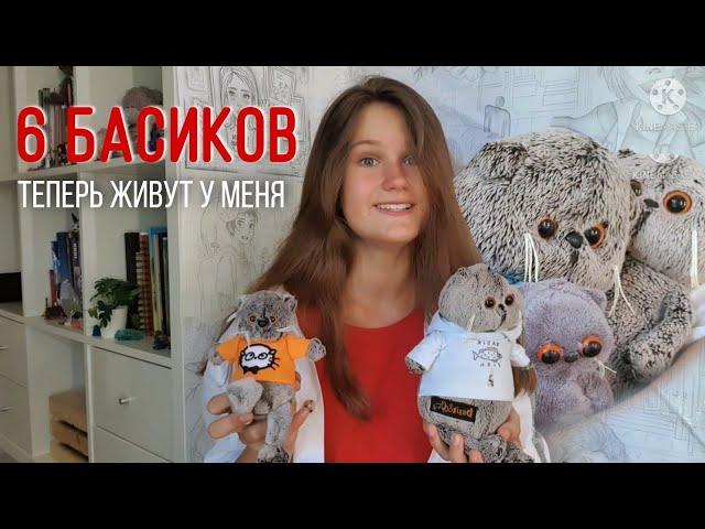 НОВЫЙ БАСИК?! еще один...|обзор на мини-Басика