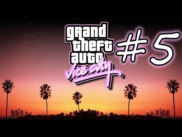 ЗАПИСЬ СТРИМА ► Grand Theft Auto: Vice City #5