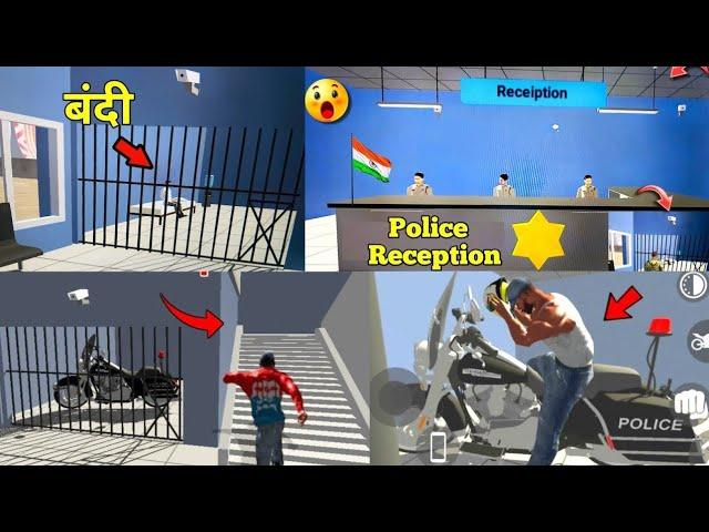 Indian bike driving 3d new update code props for dancing in indian bike driving 3d new update