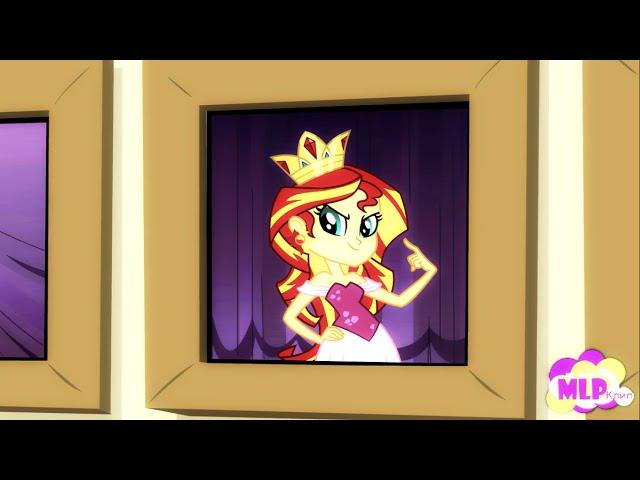 PMV (MLP) - Дочь зла