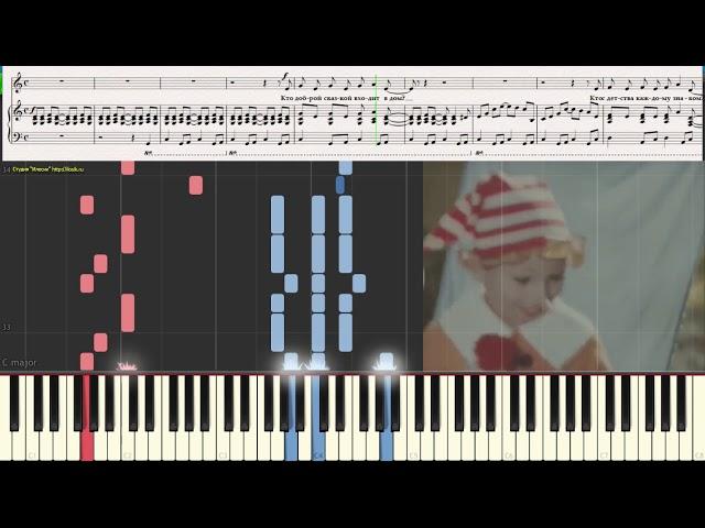 Бу-ра-ти-но! (А. Рыбников) (Ноты и Видеоурок для фортепиано) (piano cover)