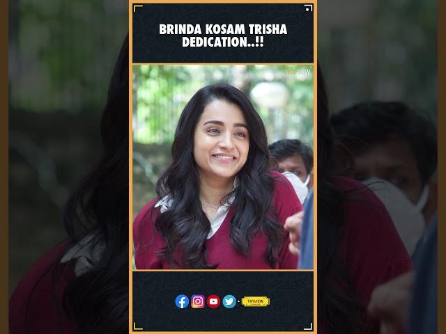 Brinda kosam Trisha dedication..!! | Trisha | Surya Manoj Vangala | @SonyLIV BRINDA | Thyview