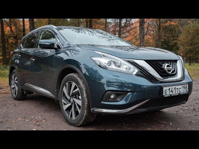 Вот Причины купить и Продать Nissan Murano! Древний надёжный но актуальный автомобиль!