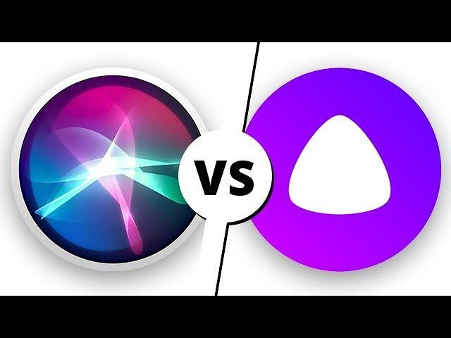 SIRI vs АЛИСА | Apple или Яндекс? Кто кого?