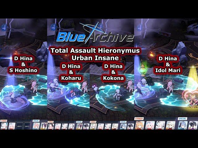 Blue Archive Global - Hieronymus Insane Urban (May'25)