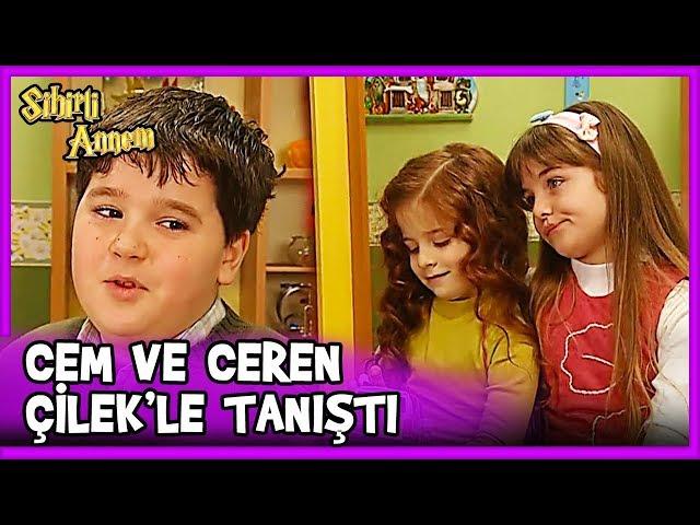 Ceren ve Cem, Çilek'le Tanışıyor - Sihirli Annem 8.Bölüm