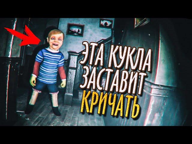 НОВЫЙ КРУТОЙ ХОРРОР ОТ N4BA ВЫНОСИТ МОЗГ! ► 9 Childs Street