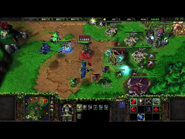 [Under Control] Warcraft III Classic 1v1 vs Rank: 640 Nightelf Netease 1.32.3 魔兽争霸III：重制版