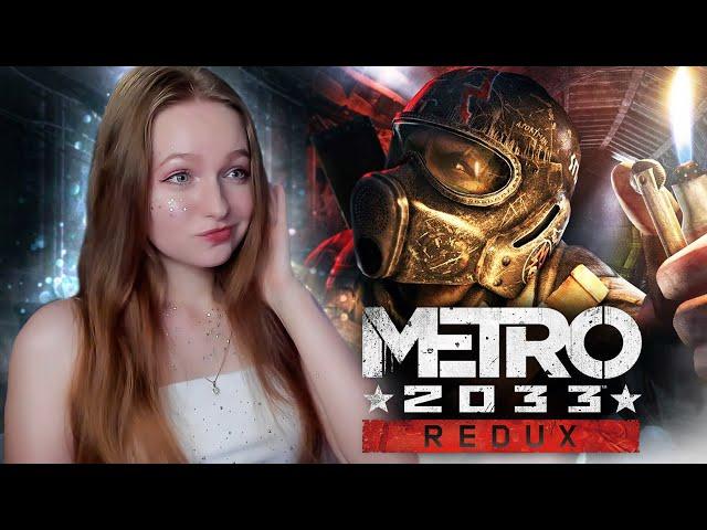 СТРИМ   Metro 2033 Redux Прохождение На РУССКОМ   МЕТРО 2033 РЕДУКС Обзор #1