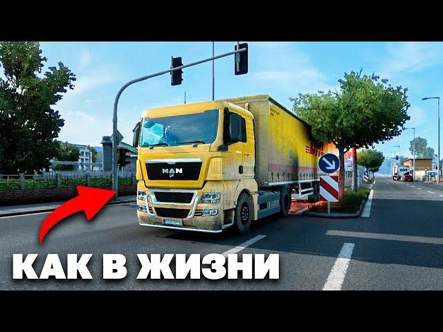 СКОЛЫ НА ЛОБОВОМ, РЖАВЧИНА И ФИЗИКА - ЛУЧШАЯ ИГРА ПРО ФУРЫ. СРАВНЕНИЕ С SNOWRUNNER и BEAMNG DRIVE