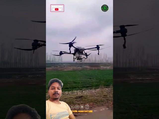 Using fertilizer help of dron #farming #agriculture #prajapati #automobile #tech #mechanised #agri