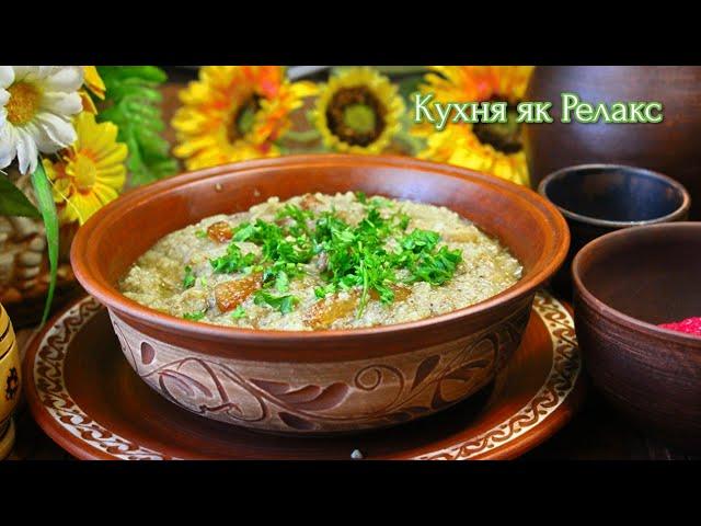 SOLOMAHA - nutritious COSSACK dish | Forgotten UKRAINIAN CUISINE | Cooking as Relaxation