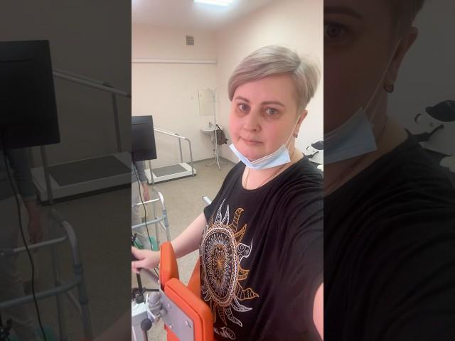 После продолжительной болезни у меня начался второй этап реабилитации. Я все смогу ради дочери!