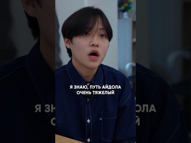 Мама и УЧИТЕЛЬ КОРЕЙСКОГО
