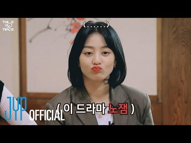 {рус. саб} TWICE REALITY “TIME TO TWICE” TWICE New Year 2022 EP.03