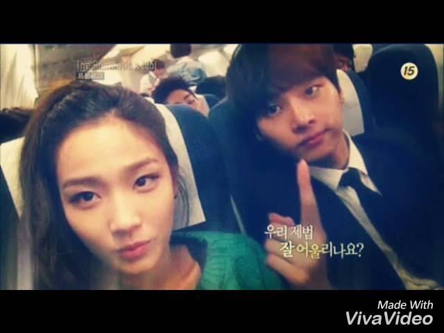 N Vixx Eunyoung Two X