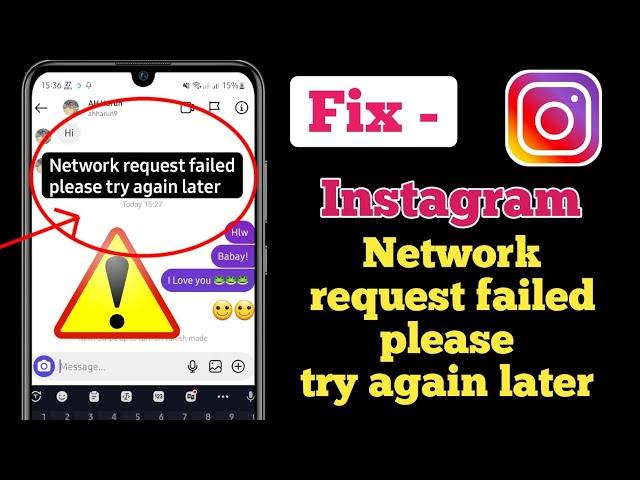 Fix instagram network request failed please try again later | instagram message not sending problem