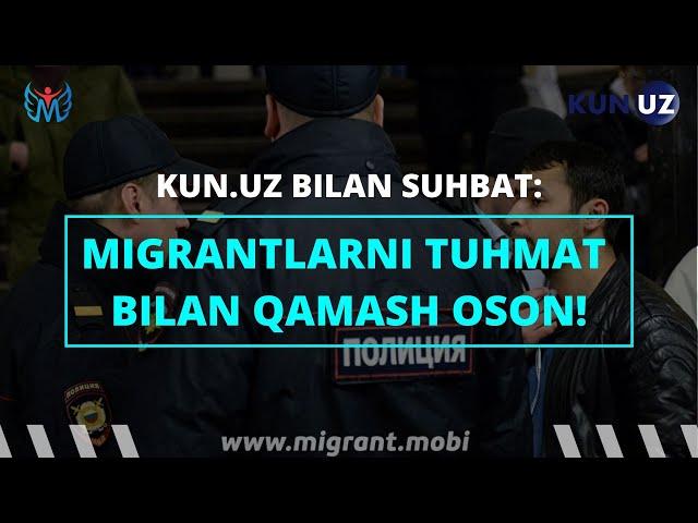 MIGRANTLARNI TUHMAT BILAN QAMASH JUDA OSON