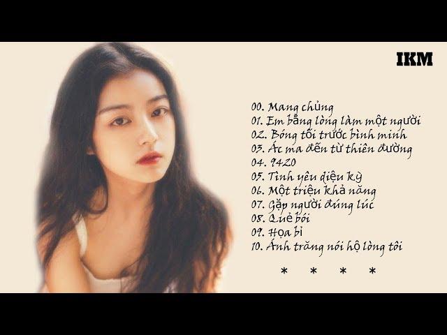 Mang Chủng  Top 10 Bản Nhạc EDM  Tik Tok Trung Quốc Remix Được Yêu Thích Nhất 2019  IKM