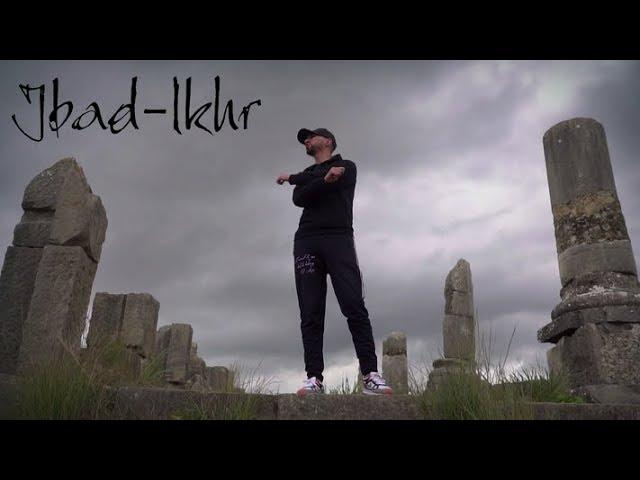 Rafal Bz -Jbad lkhr-#02 ( Officiel Clip Video HD )