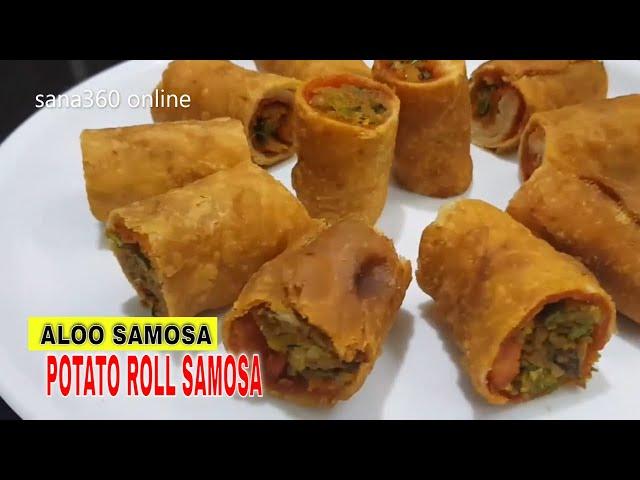 POTATO ROLL SAMOSA | ALOO SAMOSA | Potato Roll Samosa | No oven