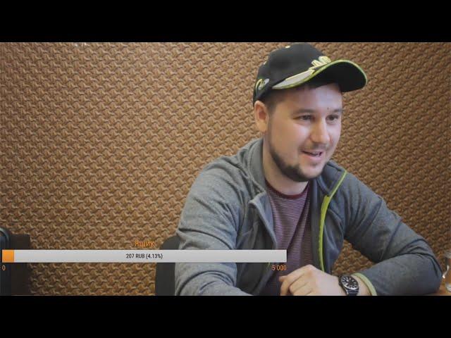 Стрим 17 марта от Александр Кебухов