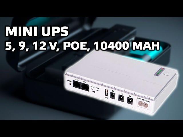 Mini UPS 5, 9, 12 Volt at 10400 mAh, for routers, mini PCs, IP cameras, capacity test