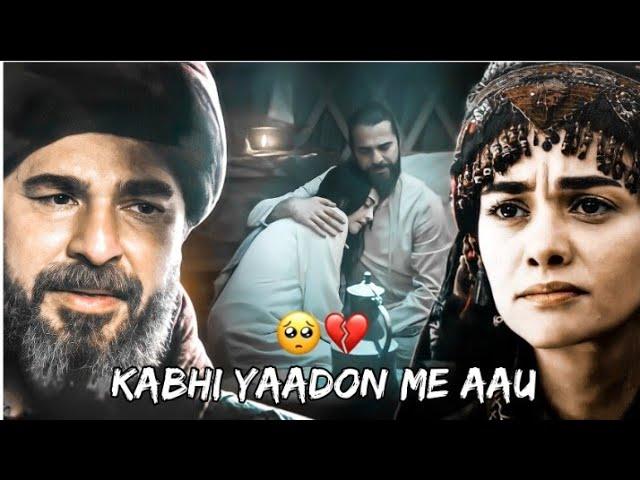 Ertugrul Halima ilbilge sad vm| kabhi yaadon me aau|Ertugrul imagine halima in season 5|#erhal