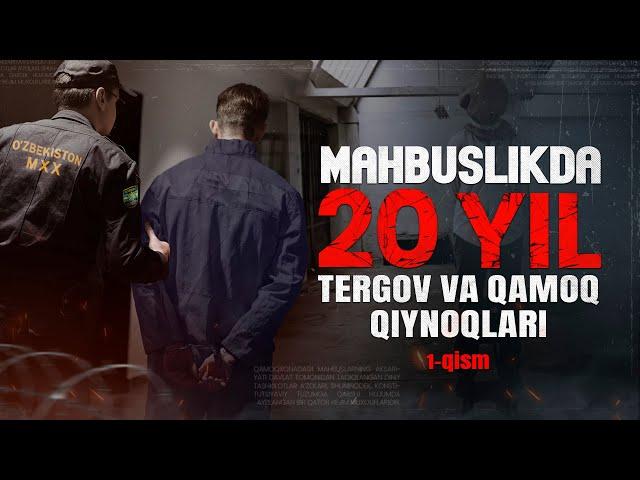 Mahbuslikda 20 yil - Tergov va qamoq qiynoqlari | 1-qism | Fazliddin Shahobiddin