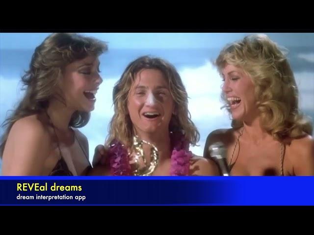 FAST TIMES AT RIDGEMONT HIGH - Spicoli's surfers dream