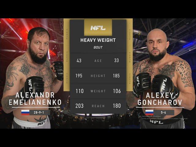 Александр Емельяненко vs. Алексей Гончаров | Alexandr Emelianenko vs. Alexey Goncharov | NFL 2