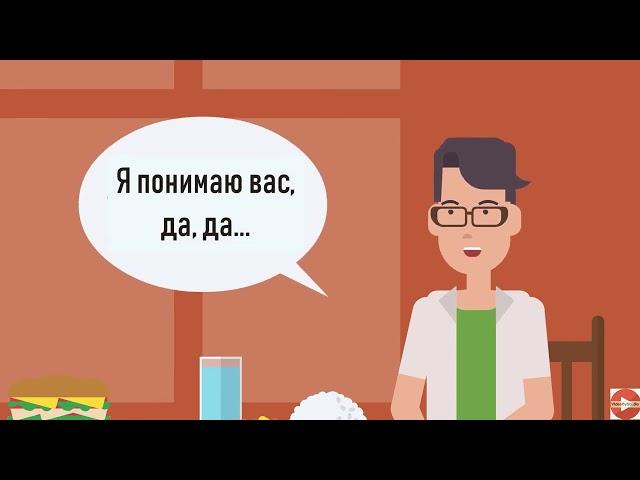 Что такое ЭМПАТИЯ? Кратко за 2 минуты