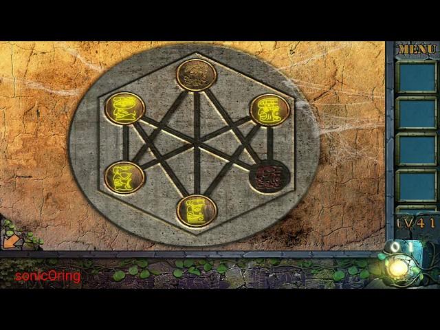 Can You Escape The 100 Room 5 Level 41 Walkthrough