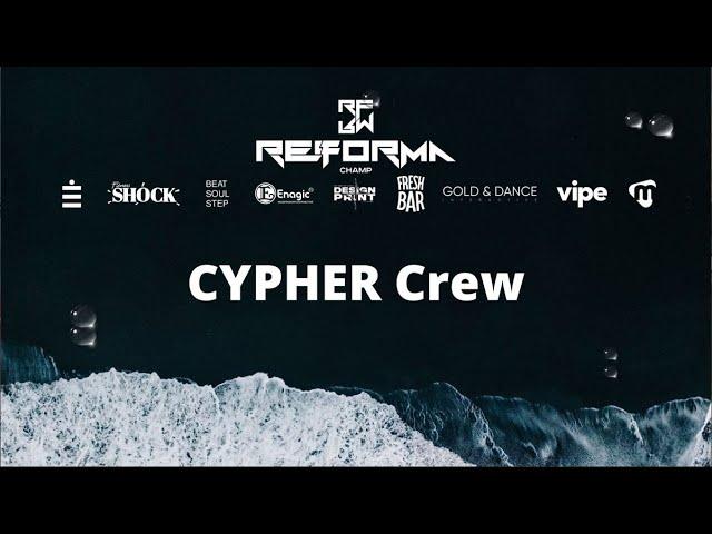 CYPHER Crew | Skills Adults Pro