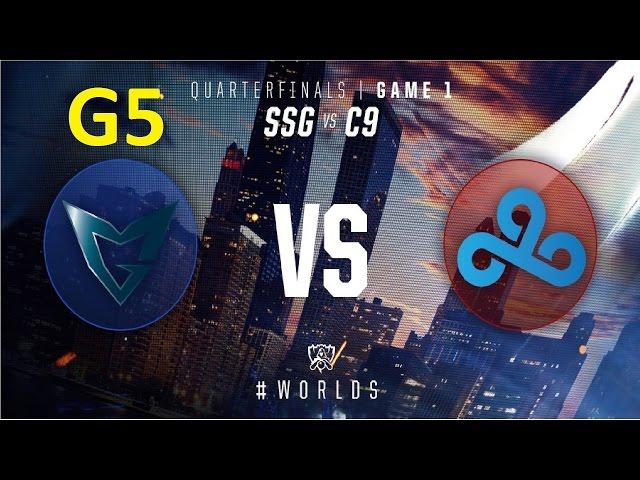 SSG vs C9 Game 5 Highlights - 2016 Worlds Knockout Stage Quarterfinals