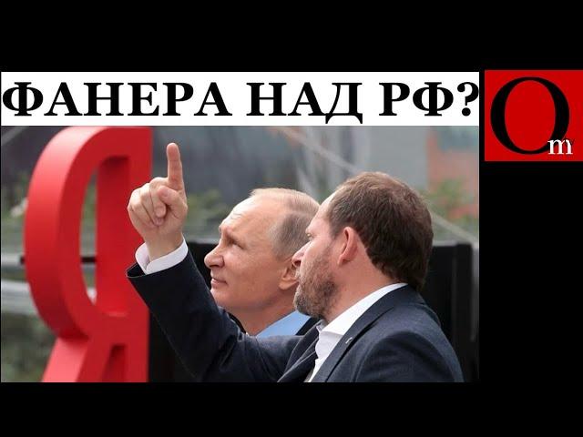 Путин - это проклятие России. Всё, что могло вывести страну в лидеры он загубил