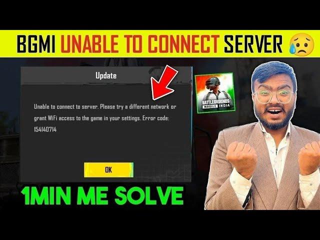 Unable to connect to server. Please try a different network or grant WiFi access to the game Solve