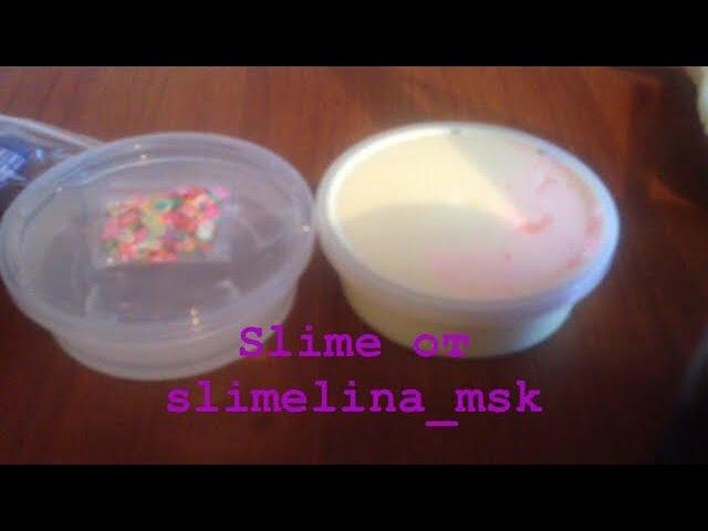 Слайм от slimelina_msk