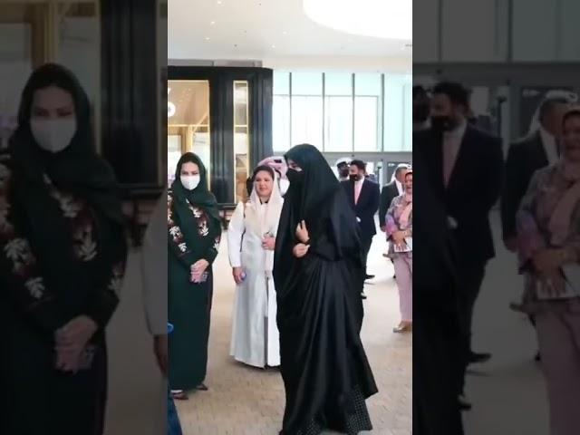 Saudi Arabian Princess  Royal Family Of Saudi Arabia