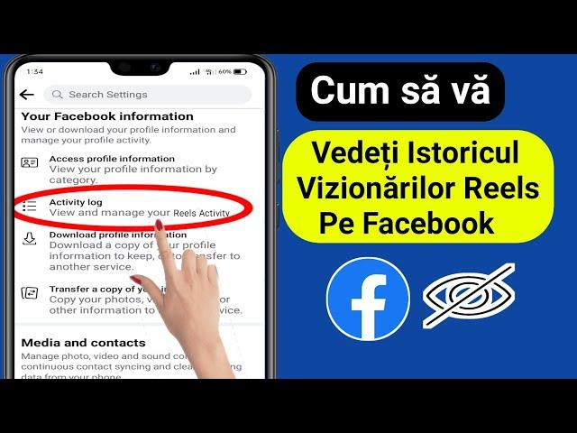 Cum să vă vedeți istoricul vizionărilor rolelor pe Facebook (Actualizare 2023)