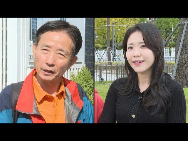 South Koreans react to North Korea sending troops to Russia | AFP