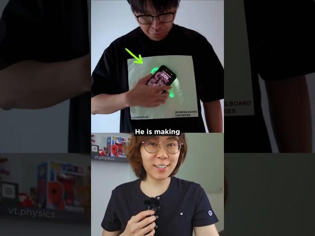 How Does This T-Shirt Glow Using Just a Phone?
