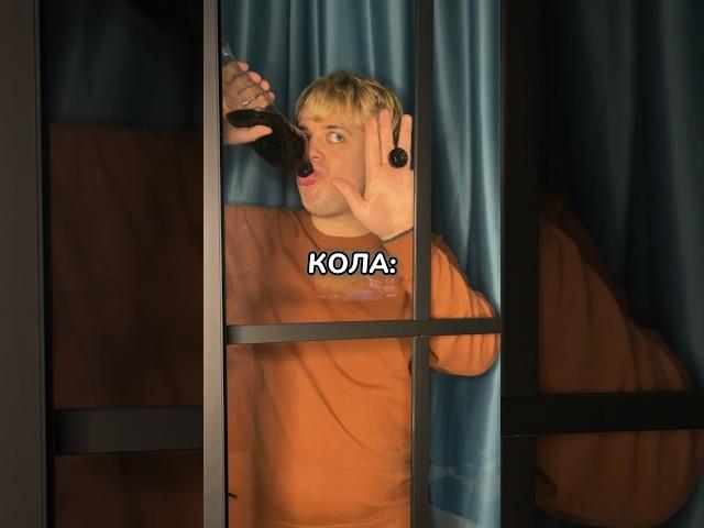 КОМНАТА ПРАВДЫ #shorts #meme #lygalov #tiktok #shortstiktok