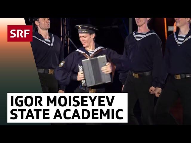 Igor Moiseyev State Academic Ensemble of Popular Dance - Russland | Basel Tattoo 2017 | SRF