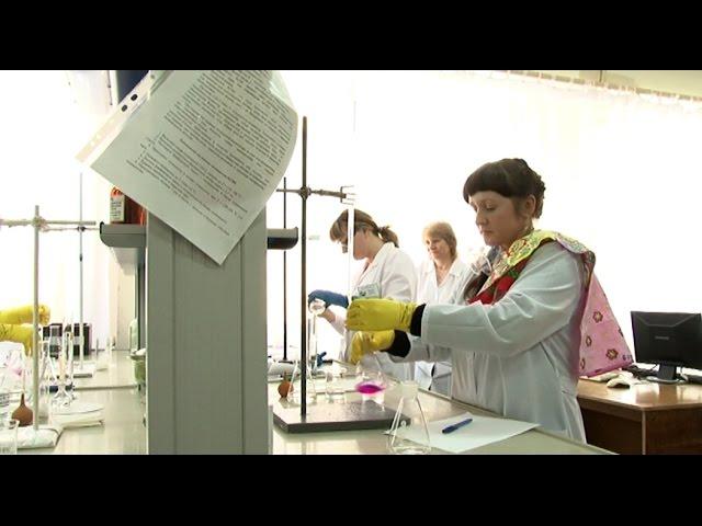 Конкурс «Лучший по профессии» среди лаборантов ЦЛК АО «Саянскхимпласт»