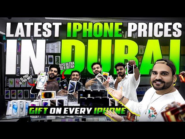 S23 ULTRA | S24 ULTRA PRICE IN DUBAI |iPHONE PRICE IN DUBAI | iPhne 15 Pro | 15 Pro Max | DXB Vlogs