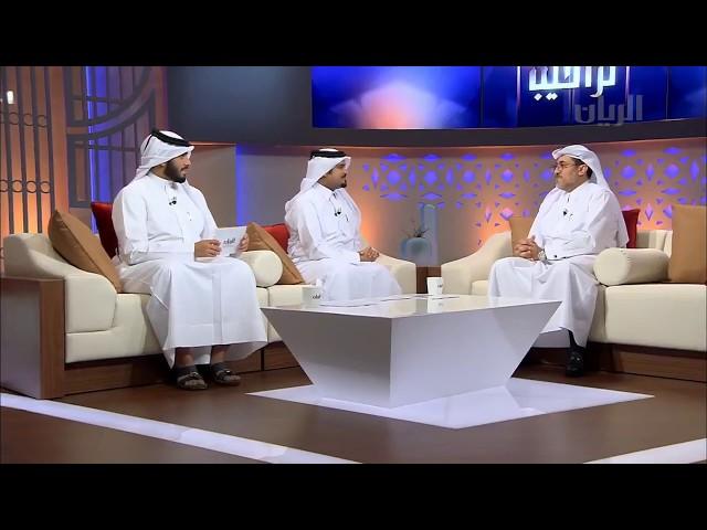 Tariq Al Emadi - Hukoomi talks to Al Rayyan TV