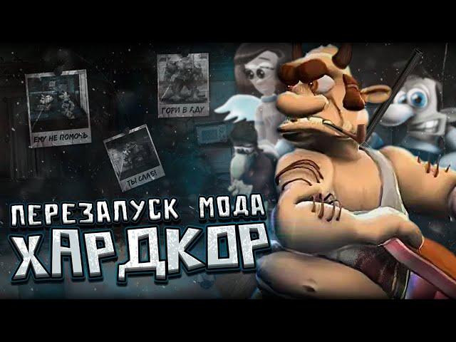  Обзор Мода Как Достать Соседа Хардкор Перезапуск | Neighbours From Hell Hardcore - Часть 2/2